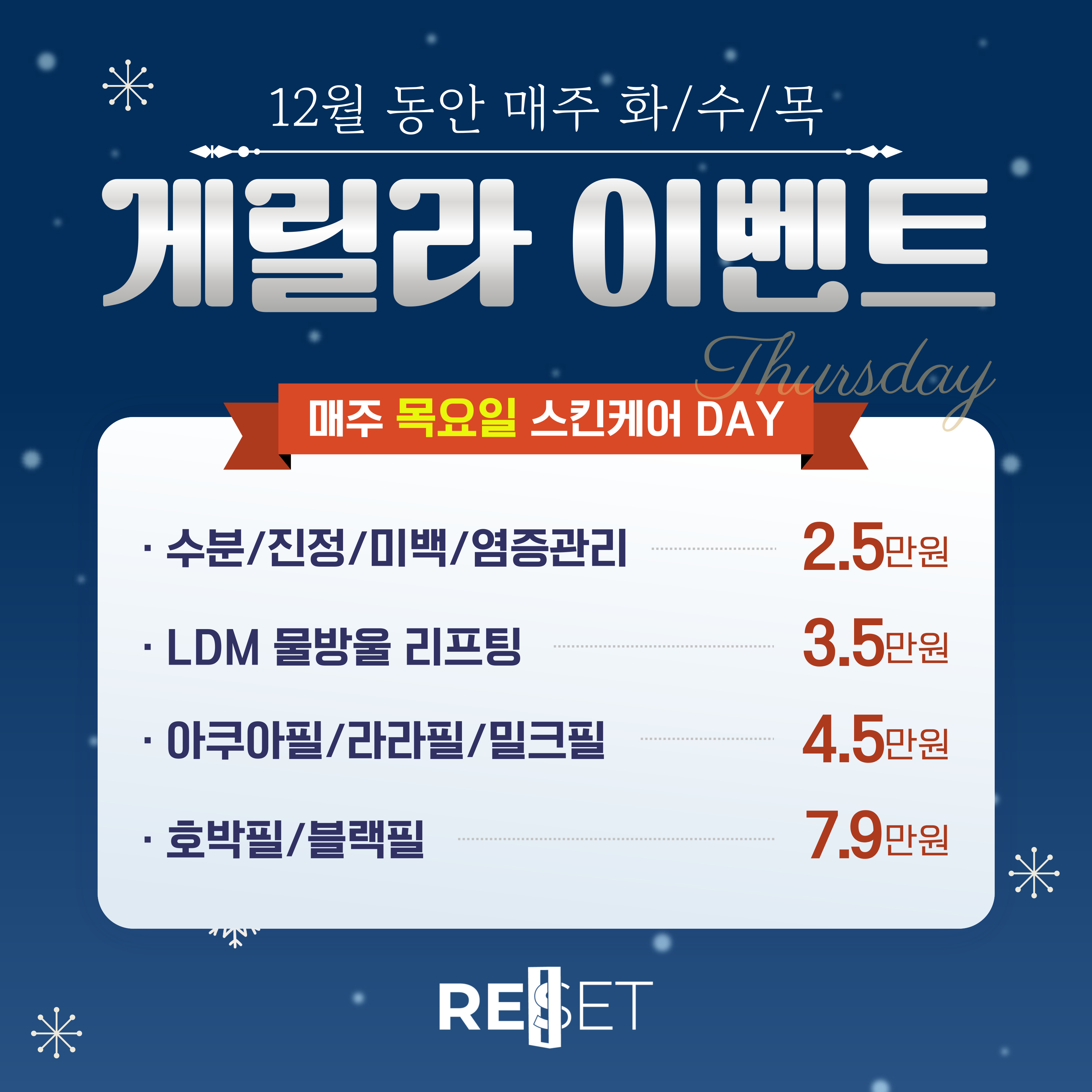 7946f25aaebde6bbc9bc9a2bc08009d1_1766125743_0456.jpg 7946f25aaebde6bbc9bc9a2bc08009d1_1766125743_0456.jpg